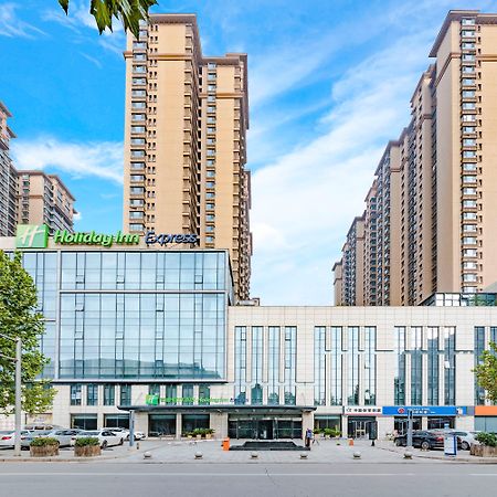 Holiday Inn Express Shijiazhuang Heping, An Ihg Hotel Ngoại thất bức ảnh