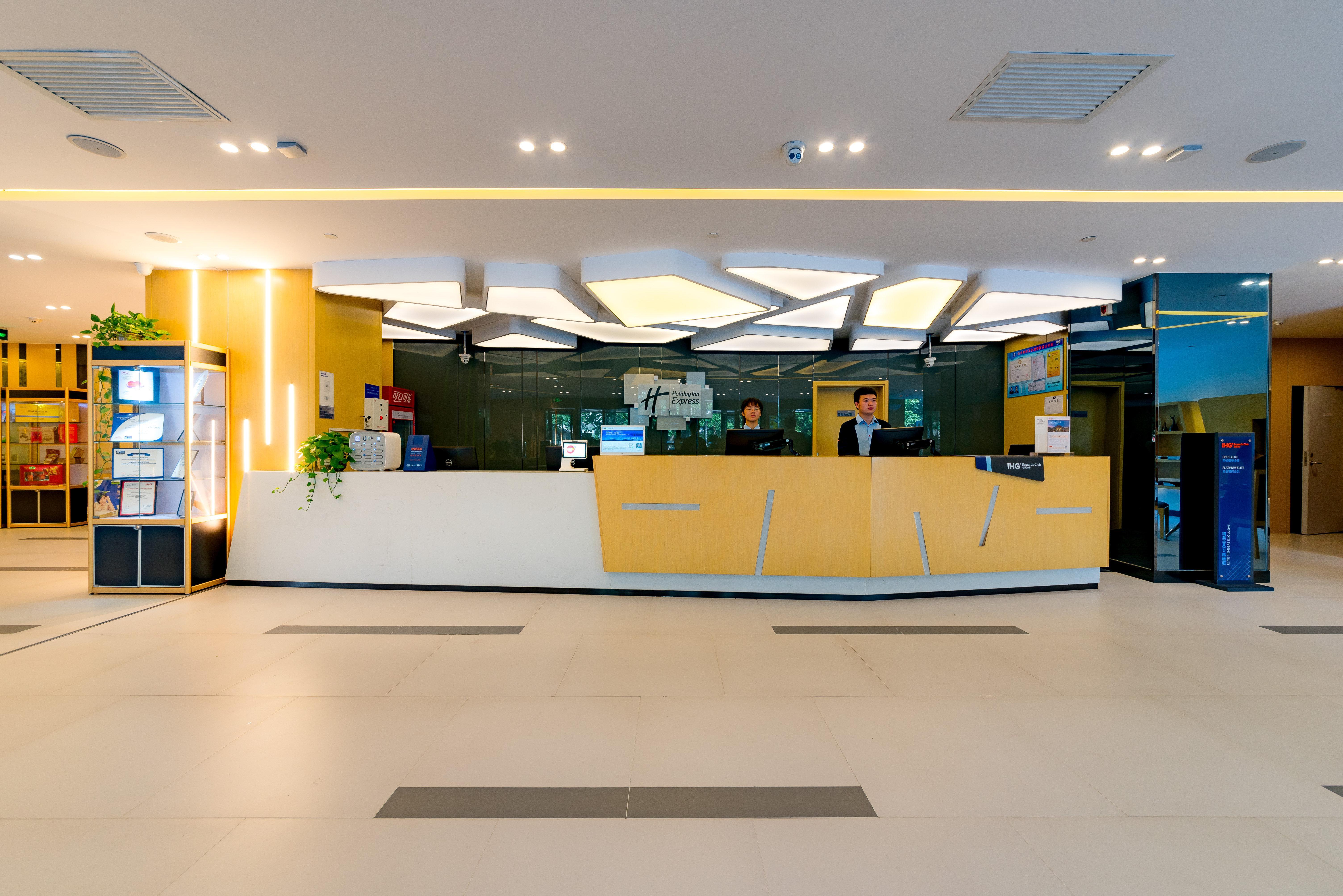 Holiday Inn Express Shijiazhuang Heping, An Ihg Hotel Ngoại thất bức ảnh