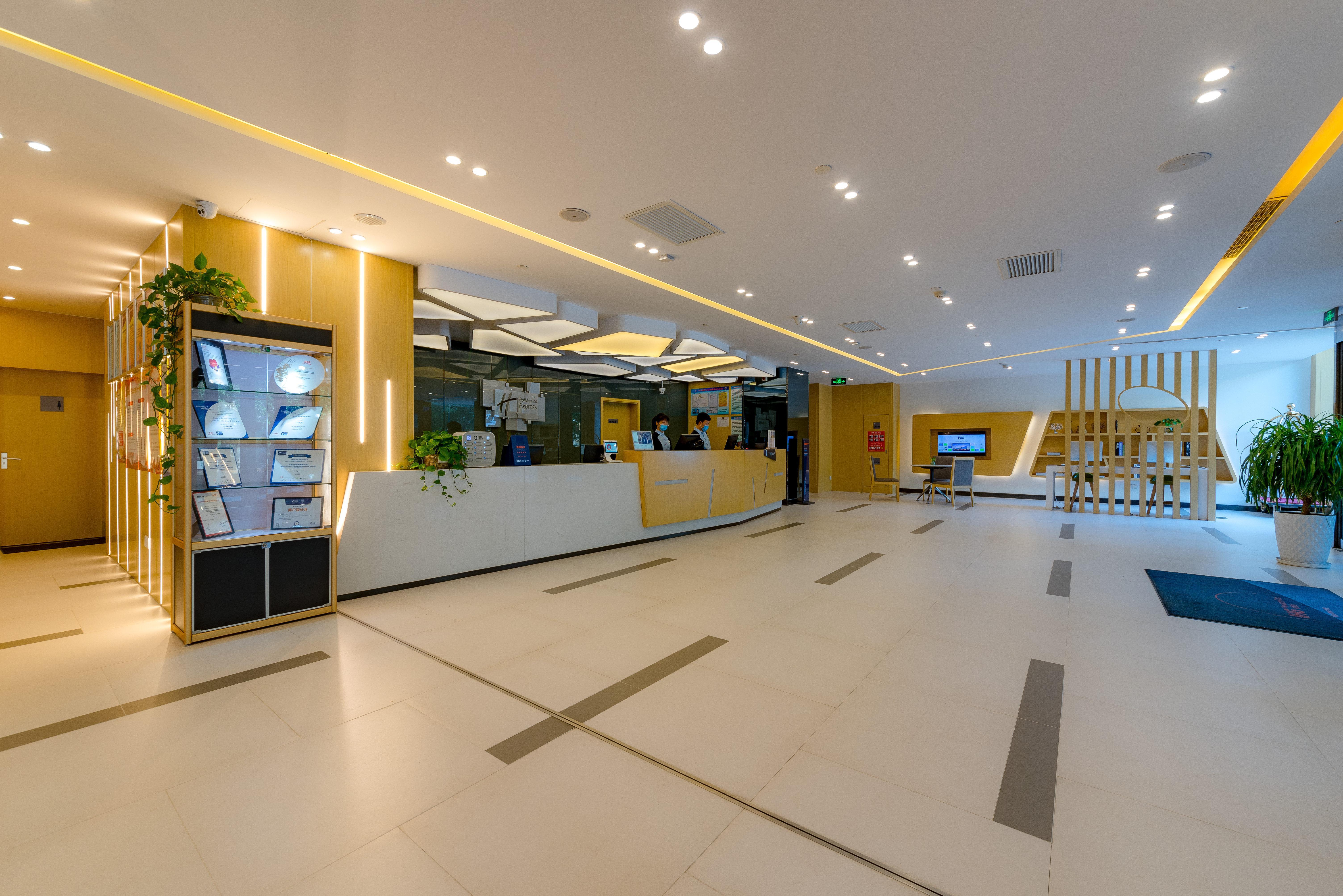 Holiday Inn Express Shijiazhuang Heping, An Ihg Hotel Ngoại thất bức ảnh