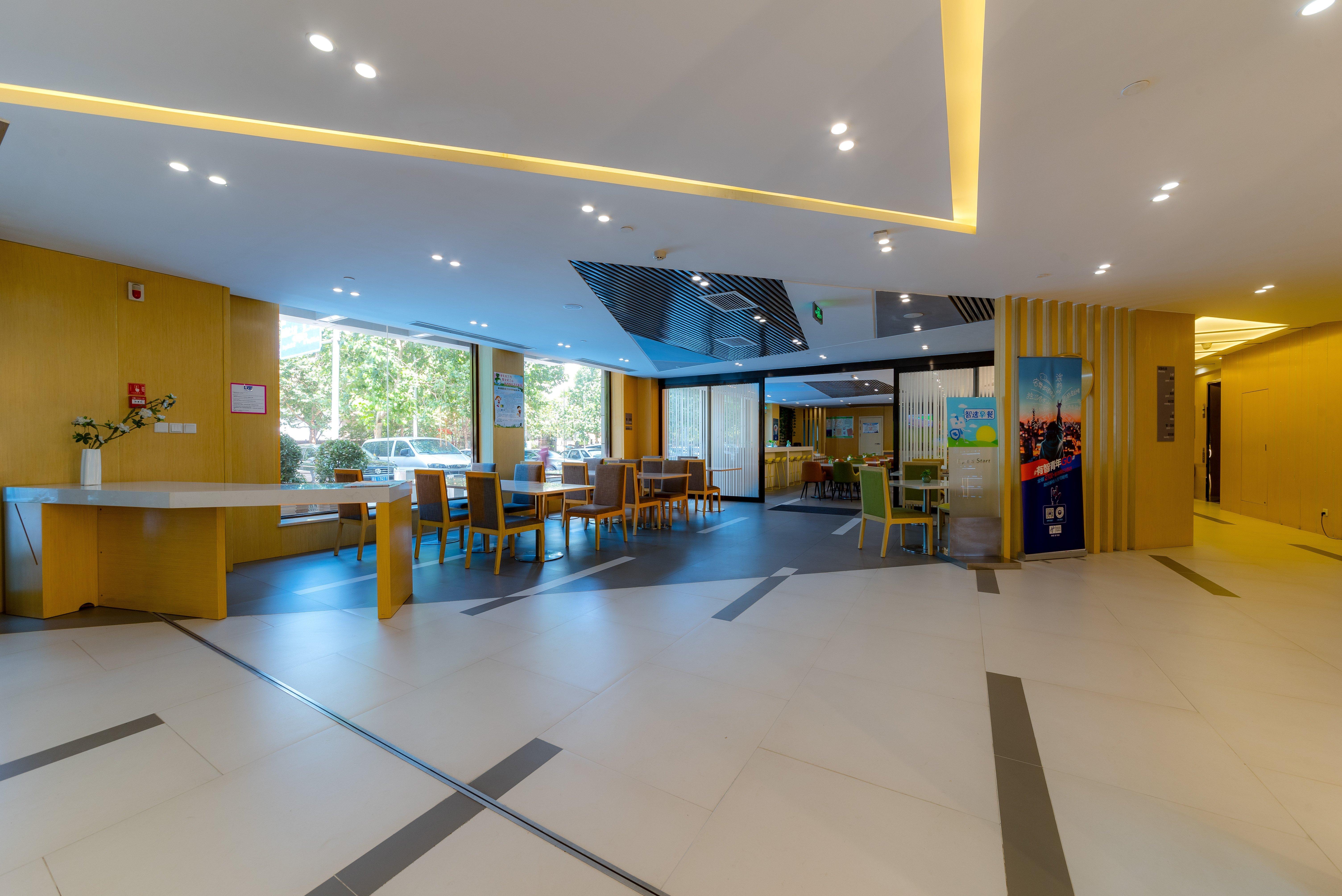 Holiday Inn Express Shijiazhuang Heping, An Ihg Hotel Ngoại thất bức ảnh