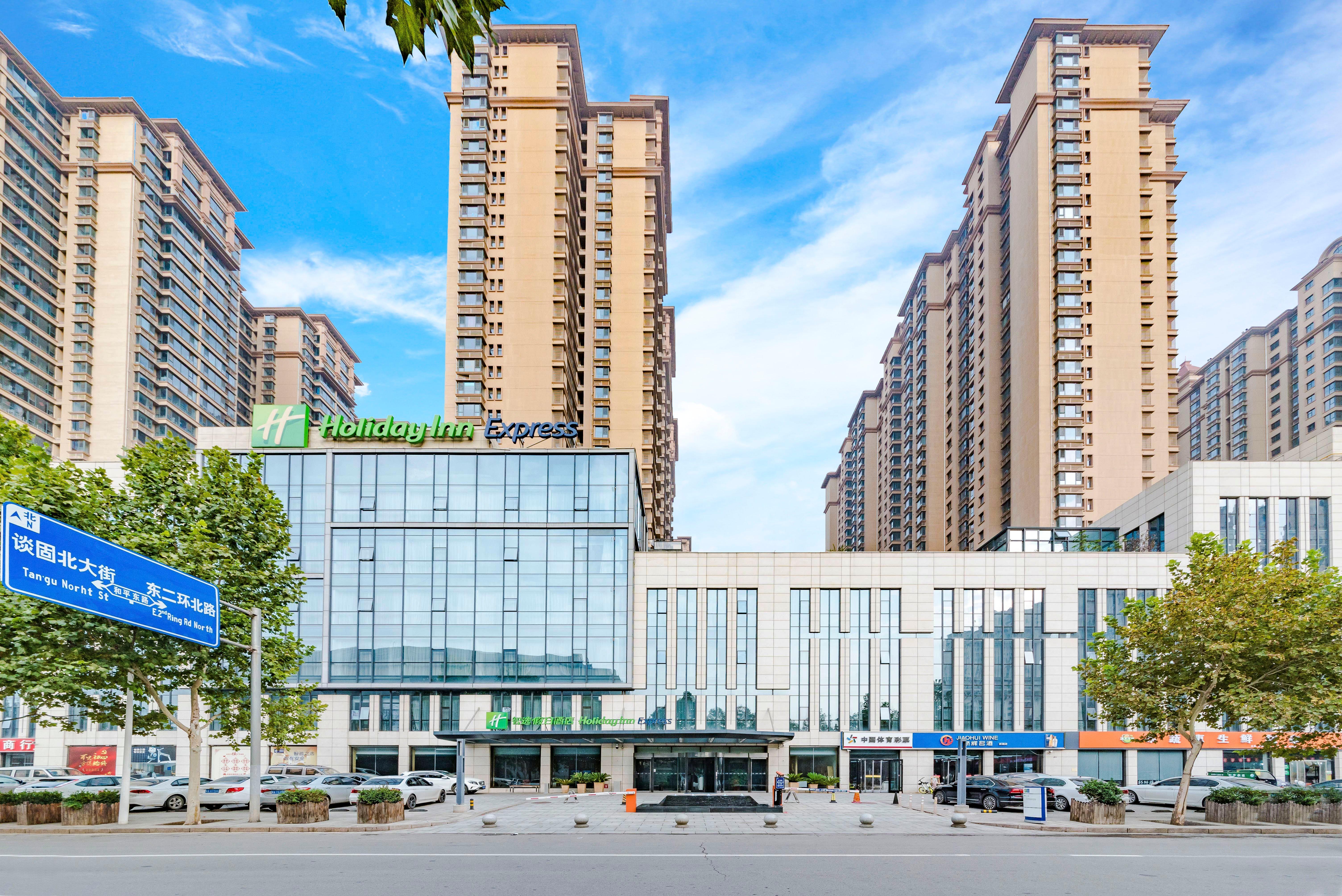 Holiday Inn Express Shijiazhuang Heping, An Ihg Hotel Ngoại thất bức ảnh