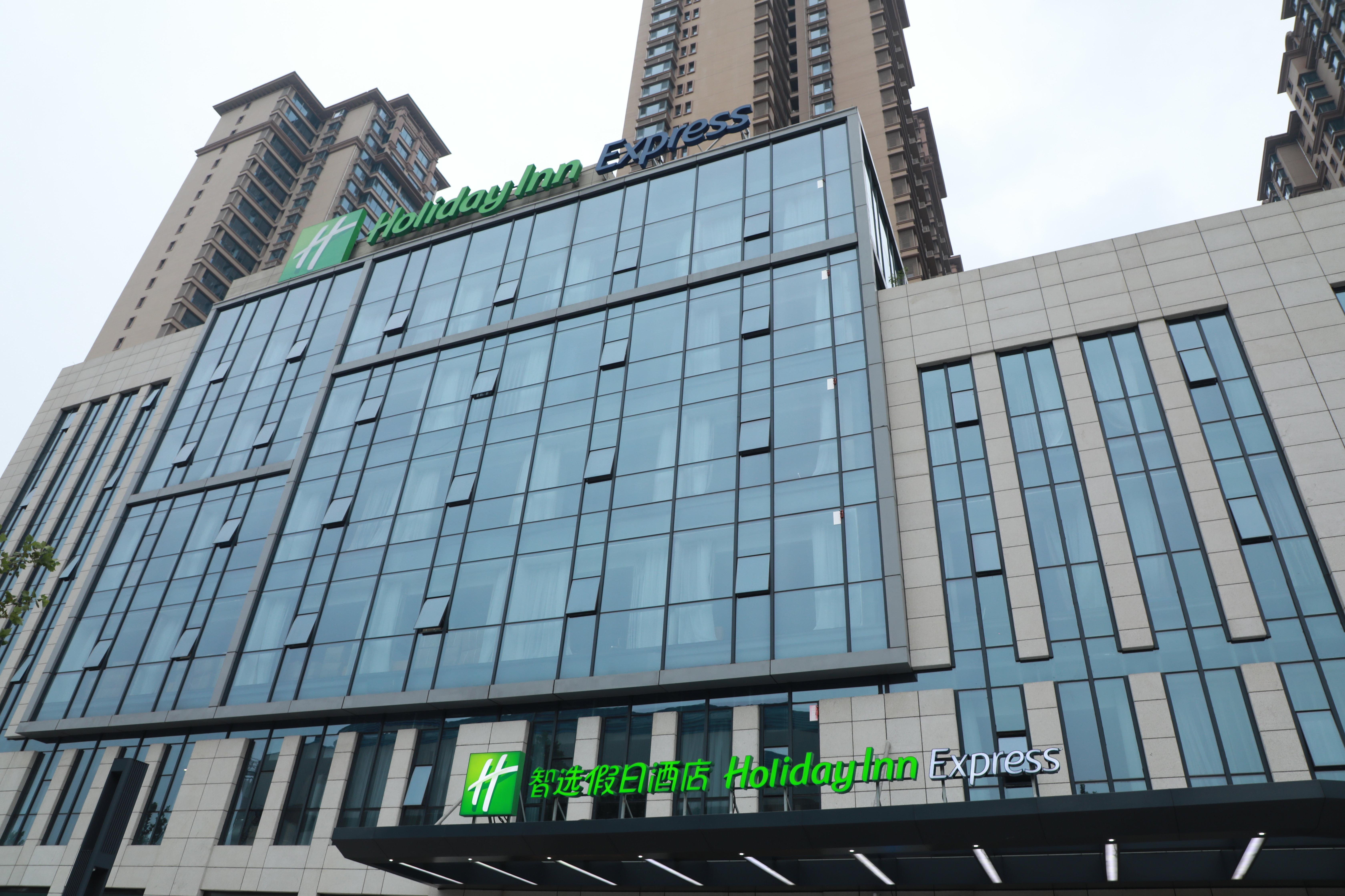 Holiday Inn Express Shijiazhuang Heping, An Ihg Hotel Ngoại thất bức ảnh